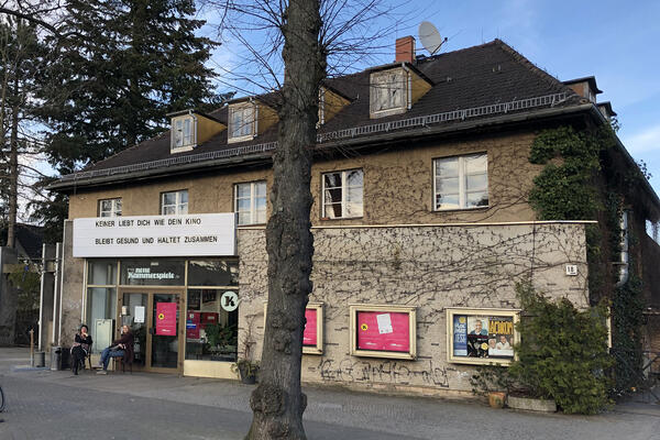 Bild vergr&ouml;&szlig;ern: Au�enansicht Kulturhaus Kammerspiele