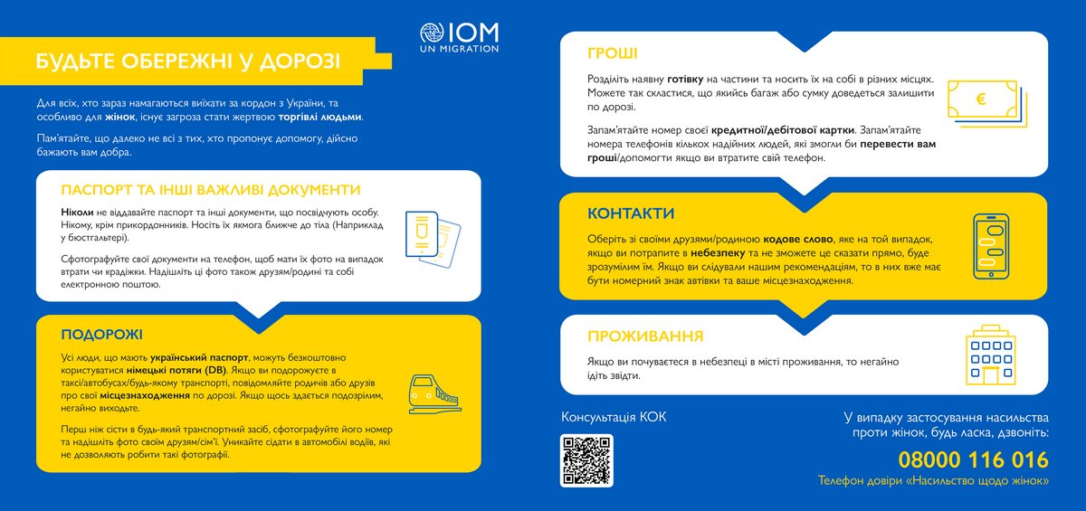 Bild vergrößern: IOM-Ukraine-Info-UA-sicher-reisen